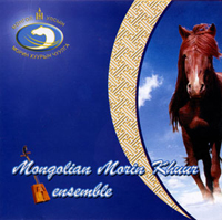 Morin Khuur Ensemble